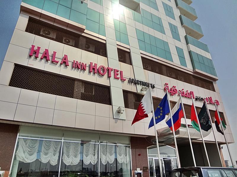 Hala Inn Hotel Apartments - Baithans Adzsmán Kültér fotó